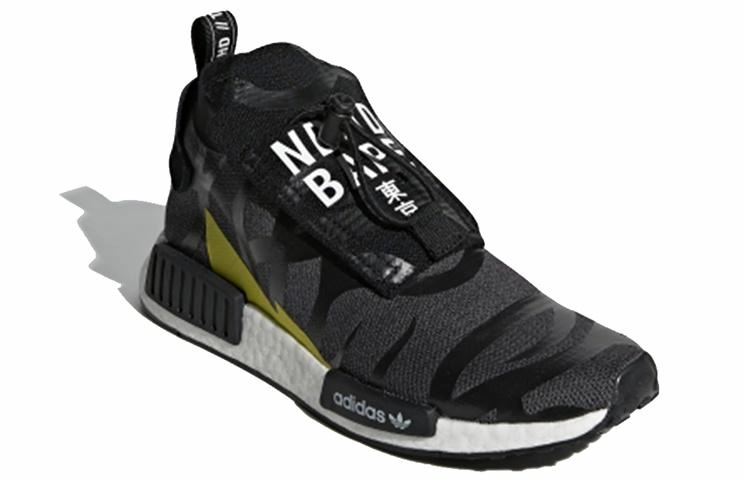 A BATHING APE x NEIGHBORHOOD x adidas originals NMD STLT