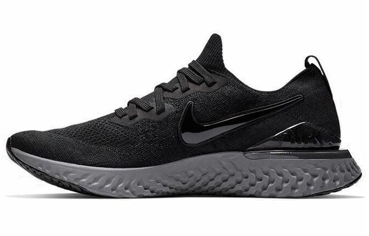 Nike Epic React Flyknit 2