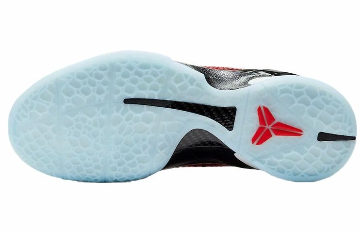 Nike Zoom Kobe 6 Protro "All-Star" 2021