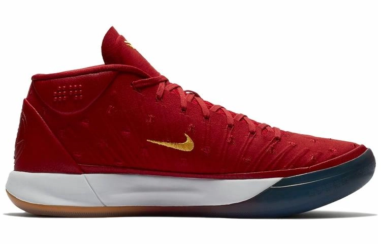Nike Kobe AD Mighty I.T. Isaiah Thomas PE EP