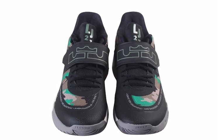 Nike Ambassador 12 LeBron