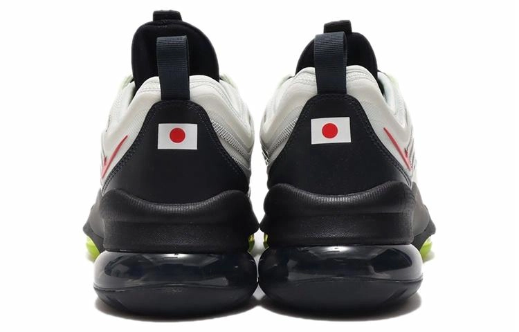 atmos x Nike Air Max ZM950