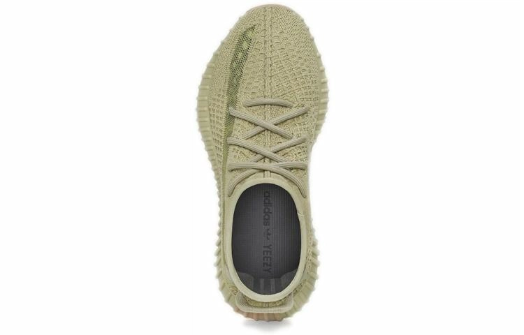 adidas originals Yeezy Boost 350 V2 "sulfur