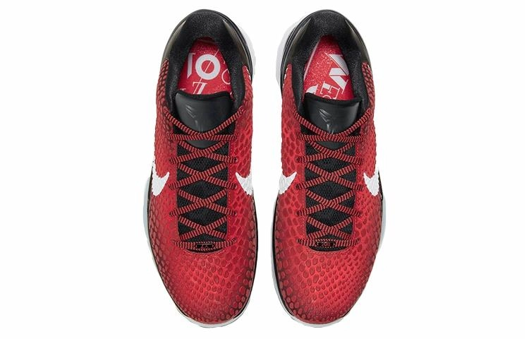 Nike Zoom Kobe 6 Protro "All-Star" 2021