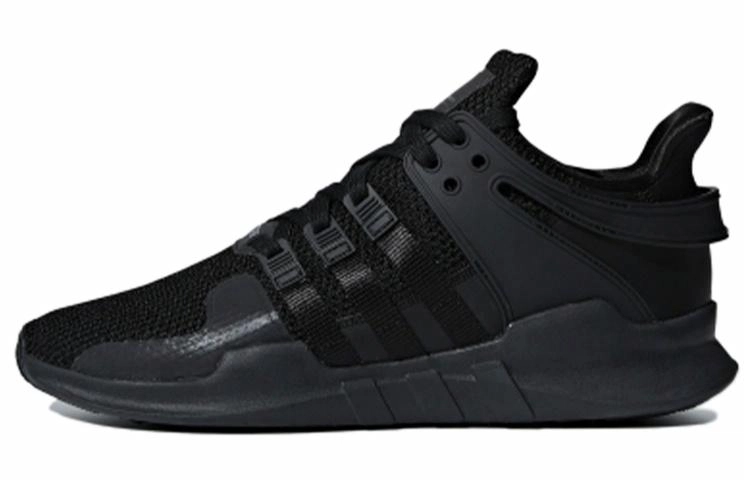 adidas originals EQT Support Adv
