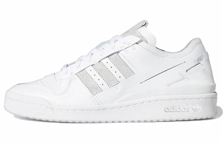adidas originals FORUM 84 Low "Minimalist Icons"