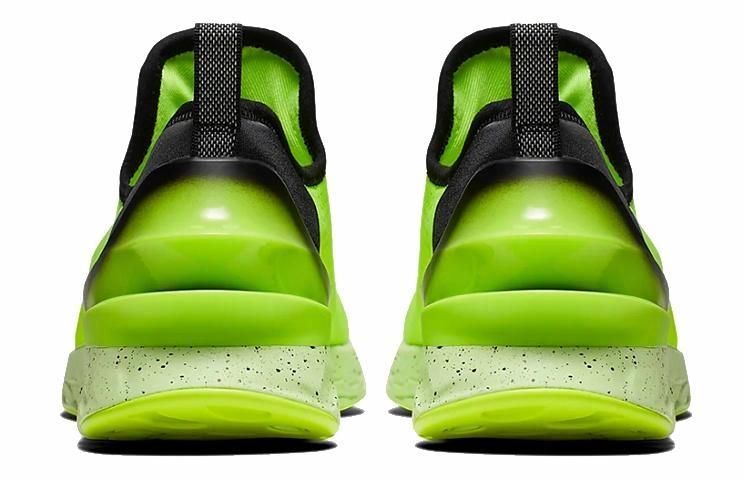 Jordan React Havoc