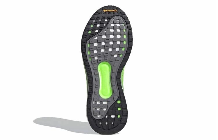 adidas Solar Glide 3 ST