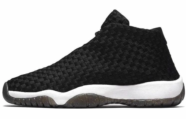 Jordan Future BG Black