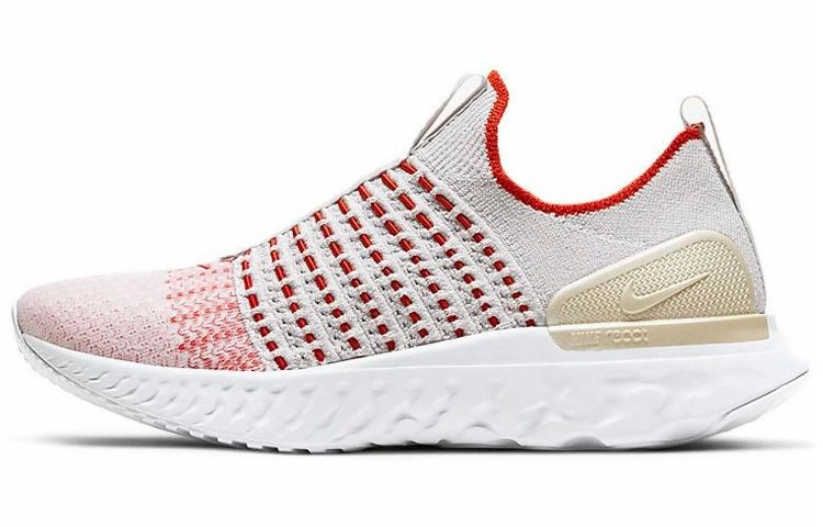 Nike React Phantom Run Flyknit 2