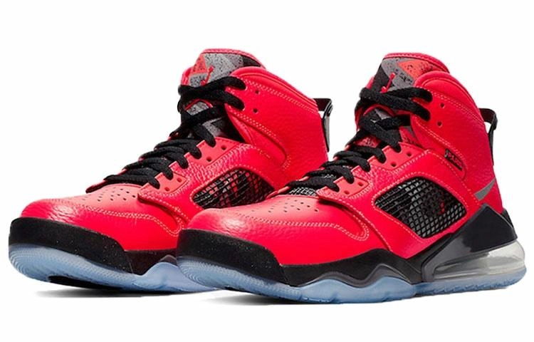 Jordan Mars 270 PSG