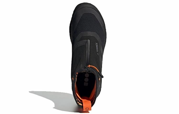 adidas Terrex Free Hiker Cold.Rdy Hiking Boots
