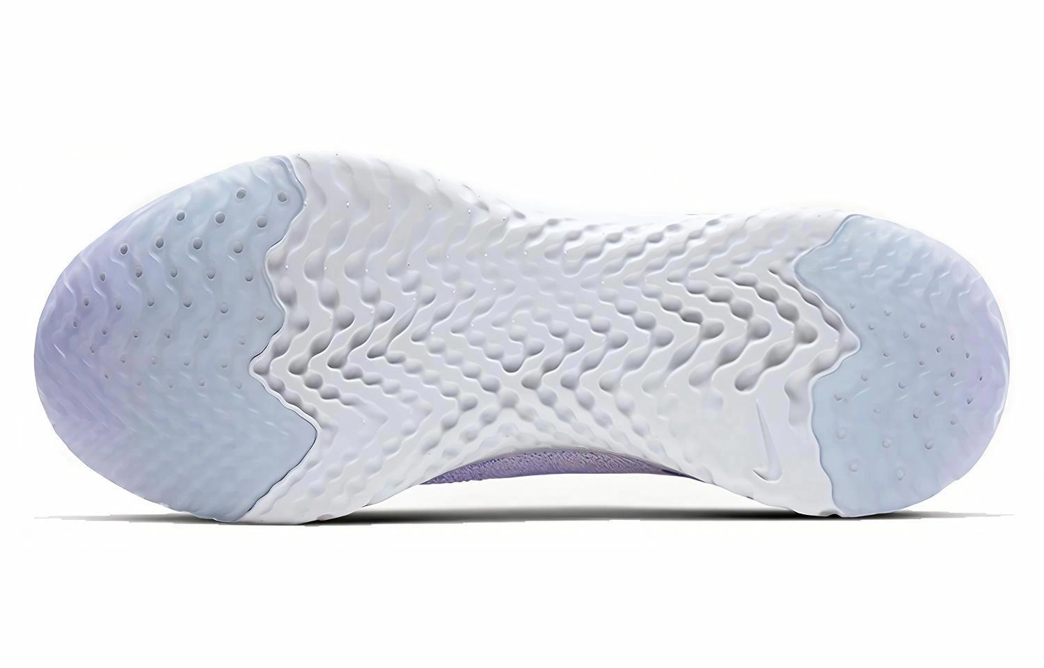 Nike Epic React Flyknit 2