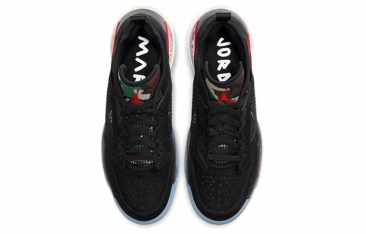 Jordan Mars 270 low