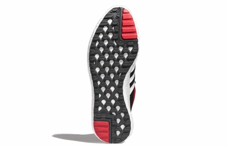 adidas Rocket Boost Mid