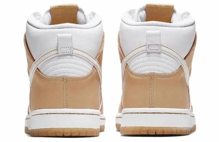 Premier x Nike Dunk SB