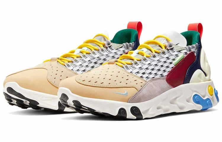 Nike React Sertu Multi-Color