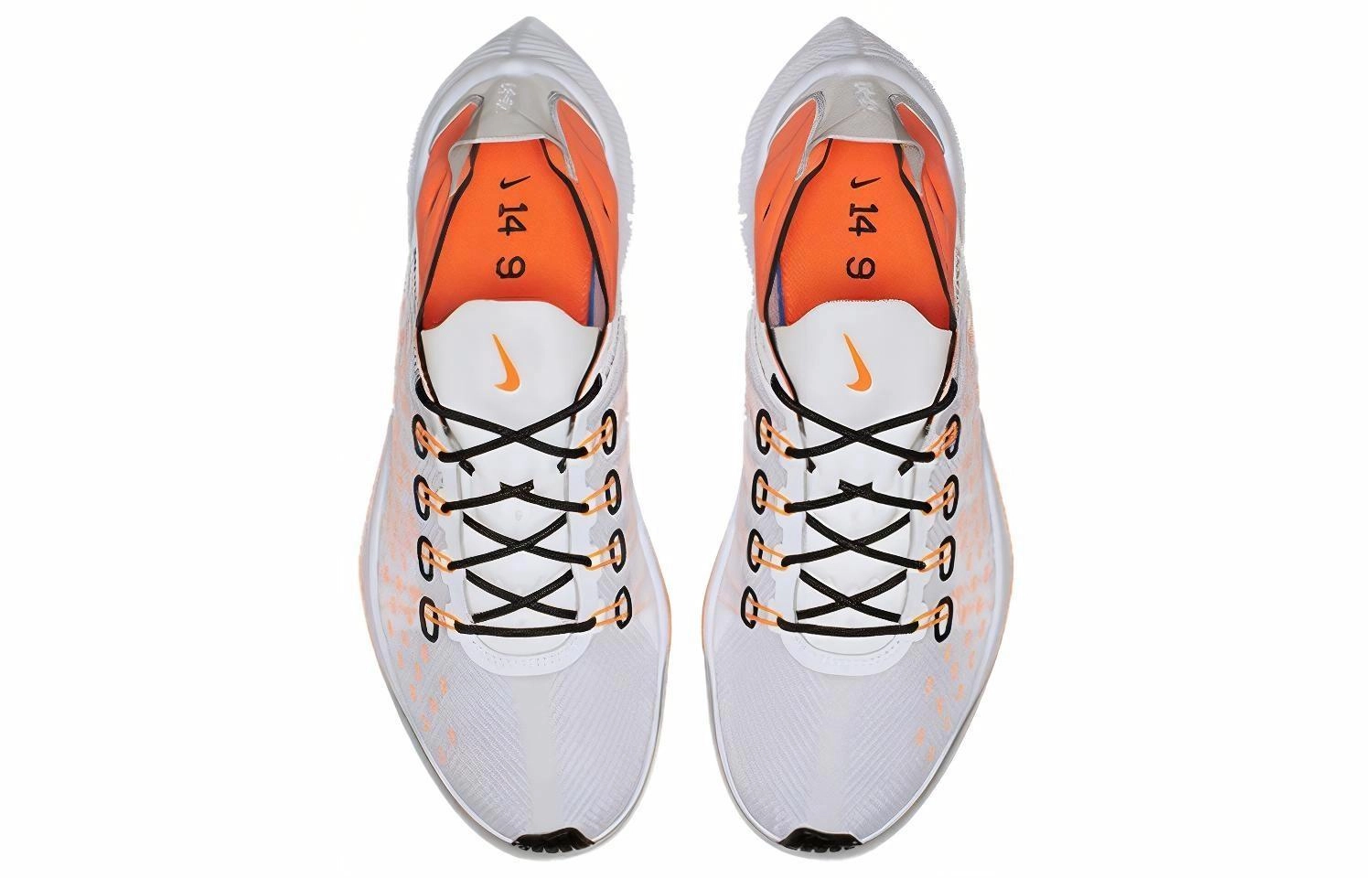Nike EXP-X14 Just Do It Pack White