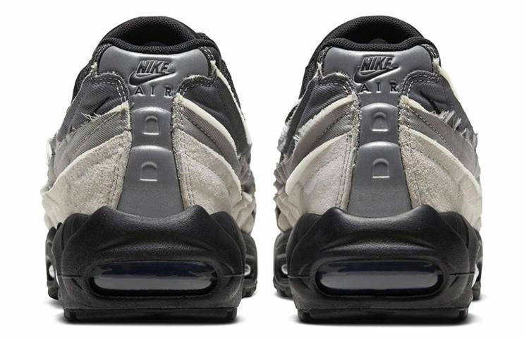 CDG x Nike Air Max 95