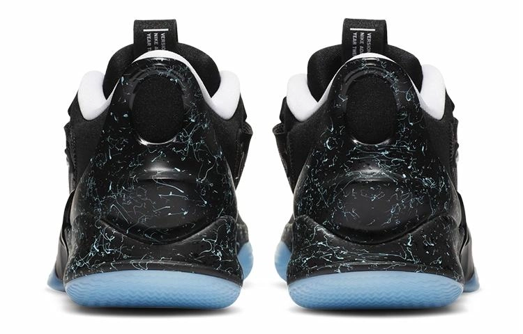 Nike Adapt bb 2.0 TPU