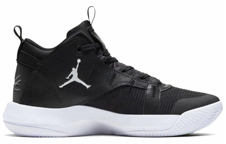 Air Jordan Jumpman 2020 PF