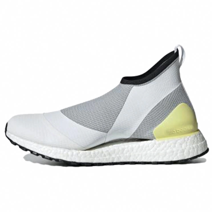 Stella McCartney x adidas Ultraboost X All Terrain