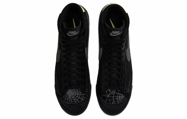 Nike Blazer "Spider Web"
