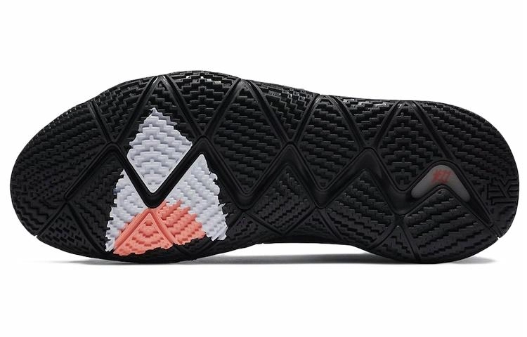 Nike Kybrid S2 "What The"