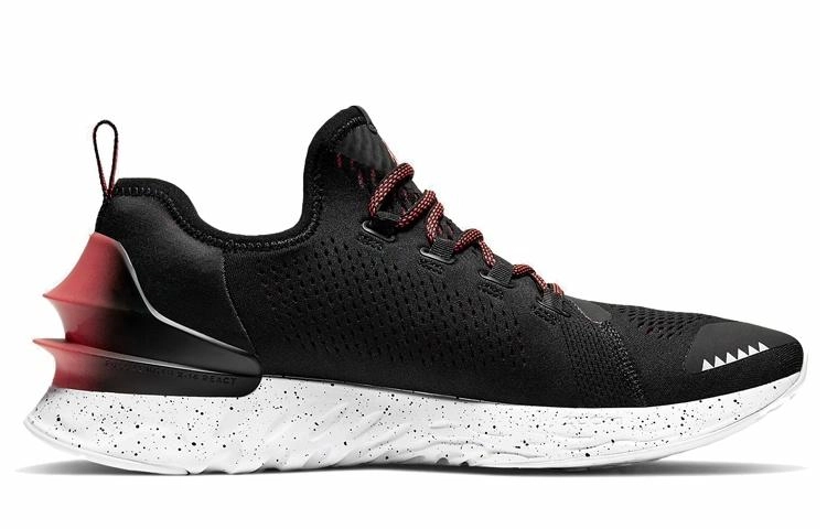 Jordan React Havoc