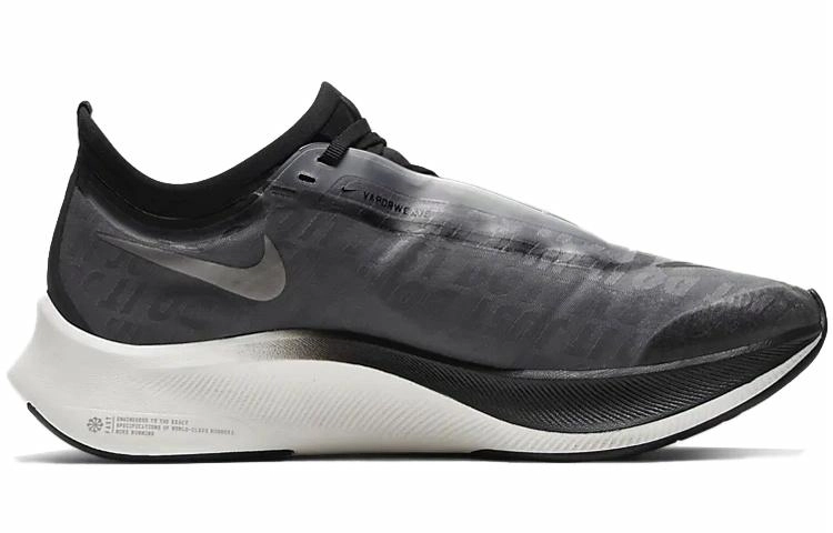 Nike Zoom Fly 3