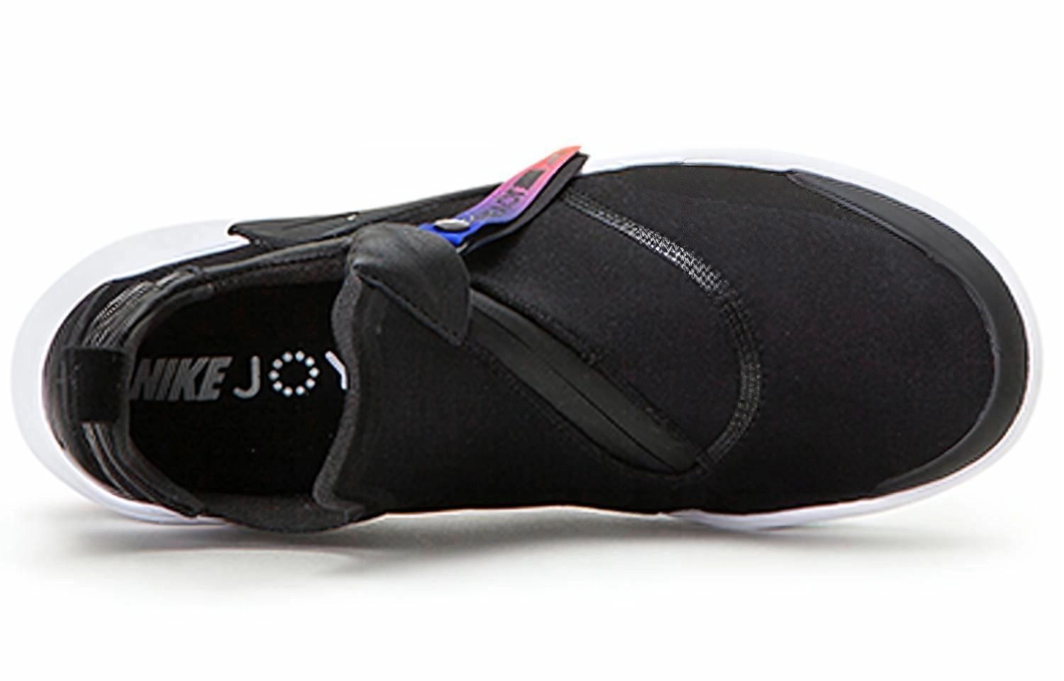 Nike Joyride NSW Optik
