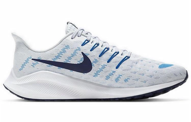 Nike Air Zoom Vomero 14
