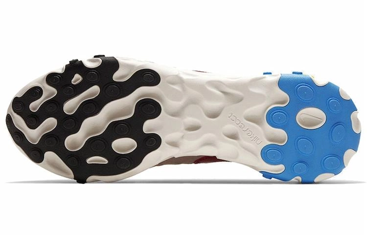 Nike React Sertu Multi-Color