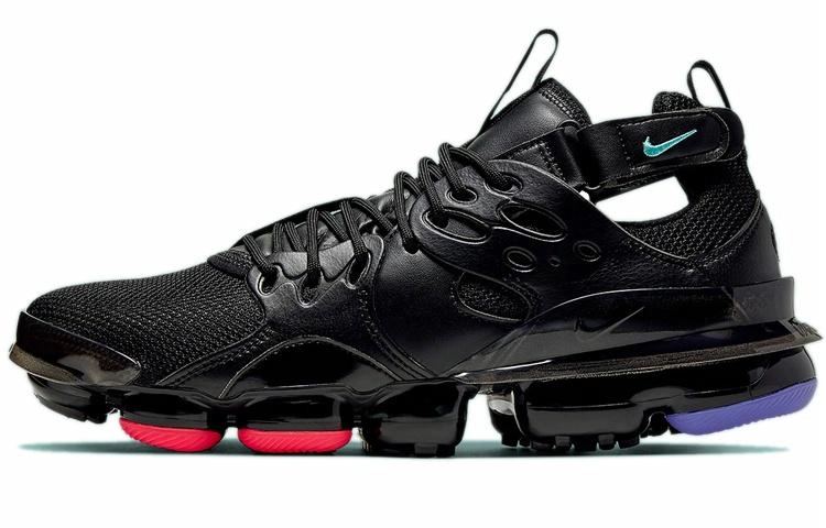 Nike VaporMax DMSX