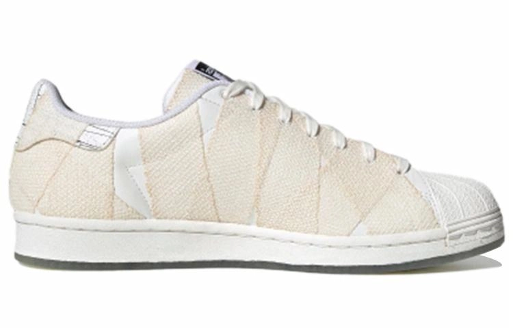 adidas originals Superstar 50 CLN "Mummy"