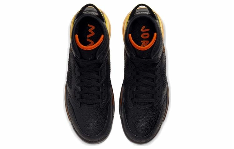 Jordan Mars 270 swoosh