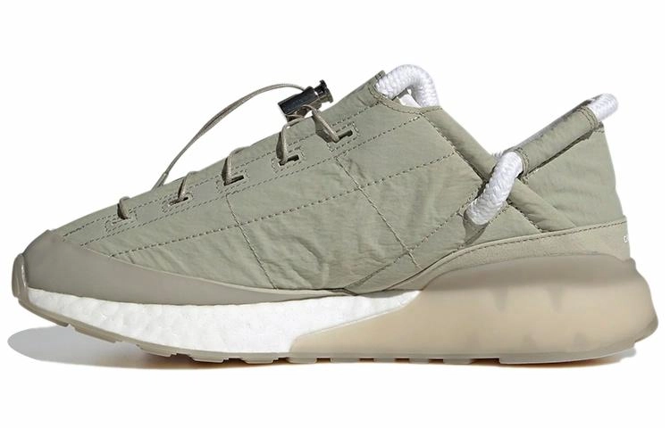Craig Green x adidas originals ZX 2K Phormar 2