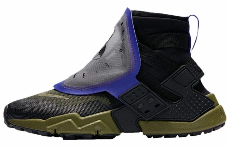 Nike Huarache Air Gripp QS