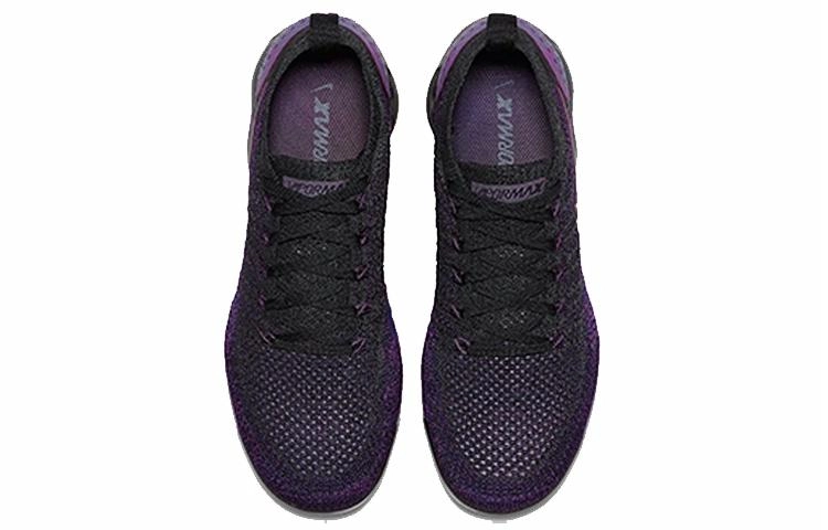 Nike VaporMax Flyknit 2
