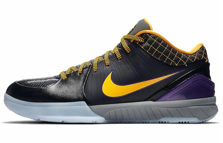 Nike Zoom Kobe 4 Protro Carpe Diem