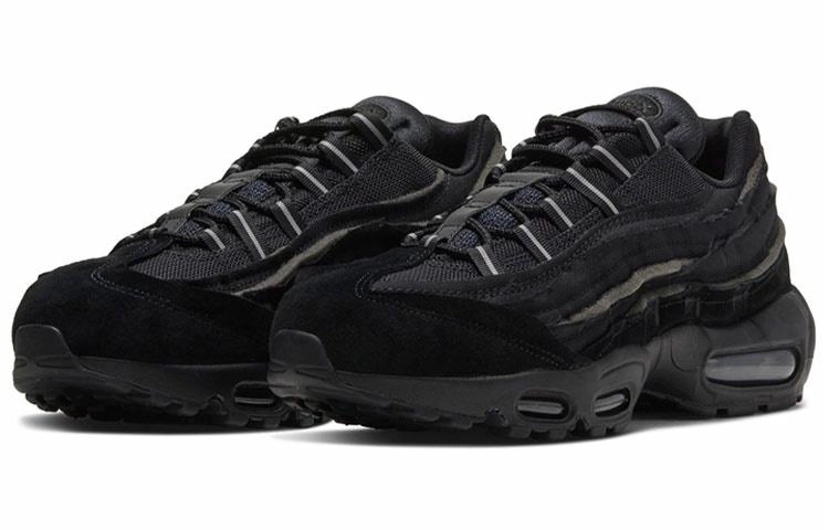 COMME DES GARCONS SHIRT x Nike Air Max 95