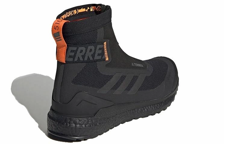adidas Terrex Free Hiker Cold.Rdy Hiking Boots