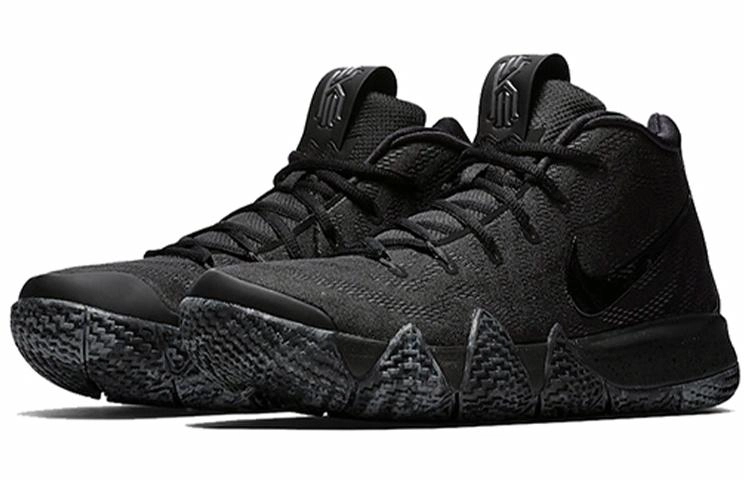Nike Kyrie 4
