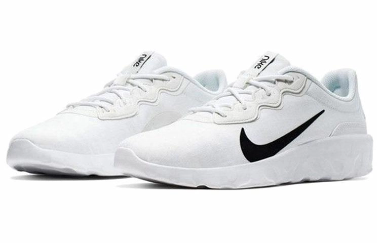 Nike Explore strada