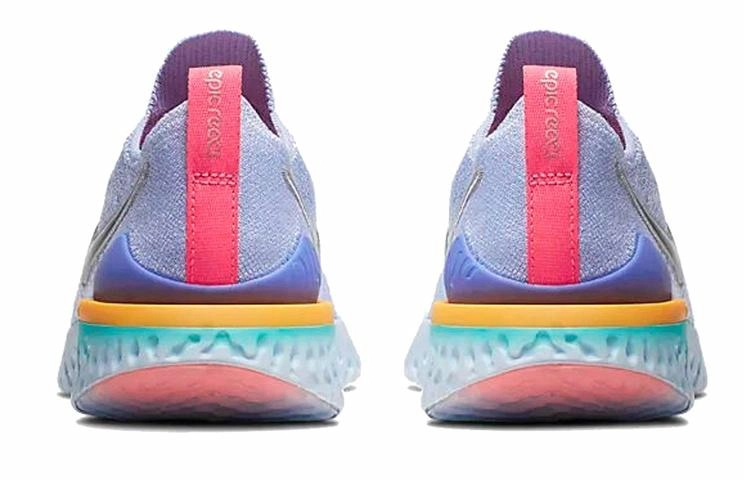 Nike Epic React Flyknit 2