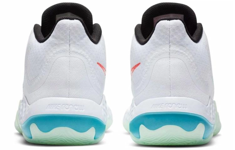 Nike Renew Elevate