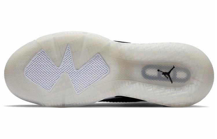 Jordan Mars 270 Low "DMP"