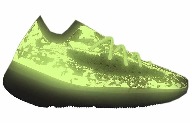 adidas originals Yeezy Boost 380 "Hylte Glow"