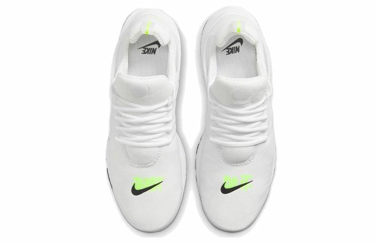 Nike Air Presto Just Do It