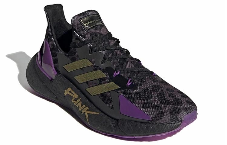 cyberpunk 2077 x adidas X9000l4